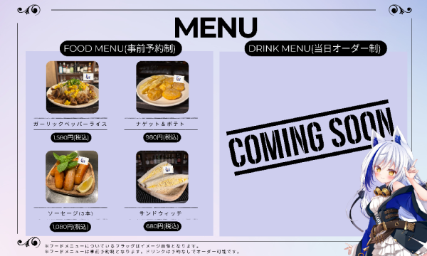 週刊ヤングジャンプ × 西野夢菜 グラビア掲載号☆発売記念イベント in