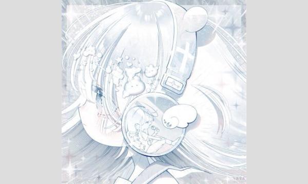 【てふてふ】"イラスト原画BAR"リクエストイラスト会予約サイト in東京イベント