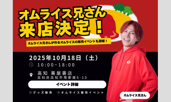 【レア商品】声優 木戸衣吹 直筆 サイン入り シャツ レア商品】声優 木戸衣吹 直筆 サイン入り シャツ 2025年最新