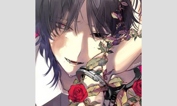 【麦田屋】"イラスト原画BAR"オンラインリクエストイラスト会予約サイト in東京イベント