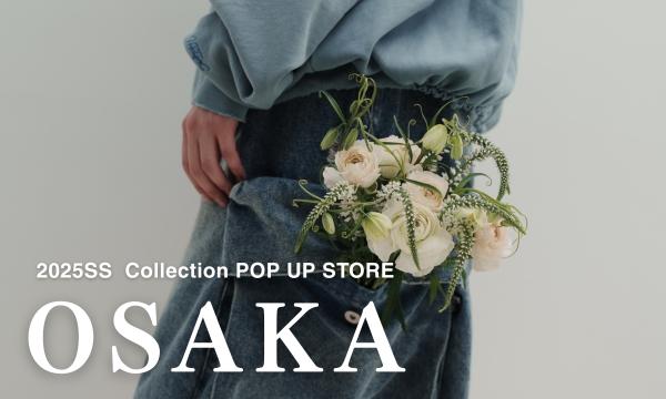 【OSAKA】harapeco 2025SS POP UP STORE イベント画像1