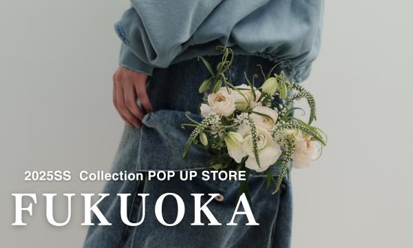 【FUKUOKA】harapeco 2025SS POP UP STORE イベント画像1
