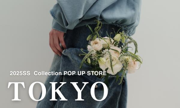 【TOKYO】harapeco 2025SS POP UP STORE イベント画像1