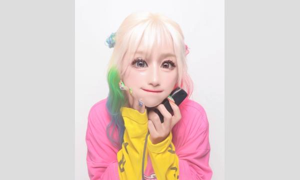 【第1部】マツちゃんオフ会 イベント画像1