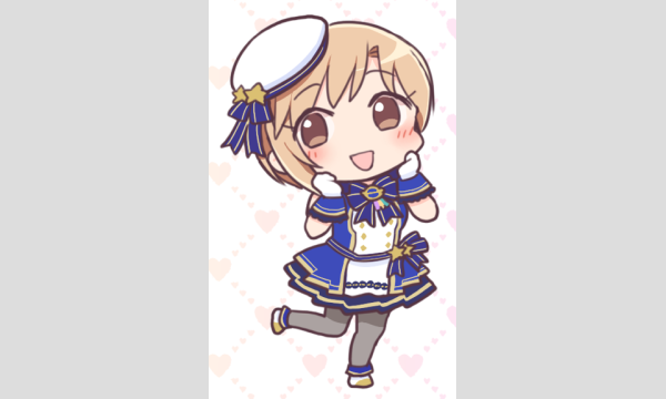 相葉夕美応援広告企画