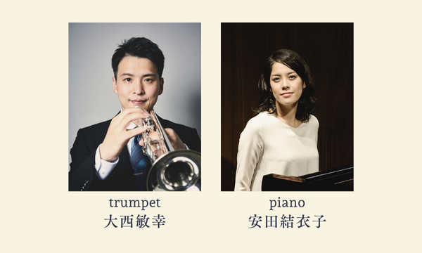 <玉響の小径>たまゆらのこみち vol.2 イベント画像2