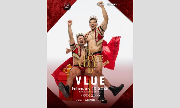 VLUE-LOVE LOUD- in東京イベント