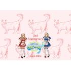 cafe &barらぐ〜んのイベント