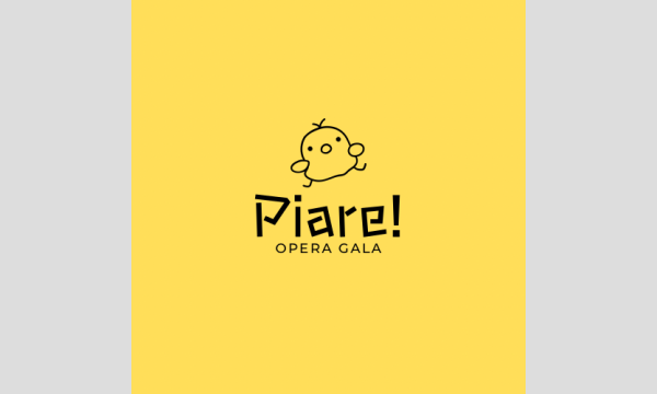 Piare! イベント画像2