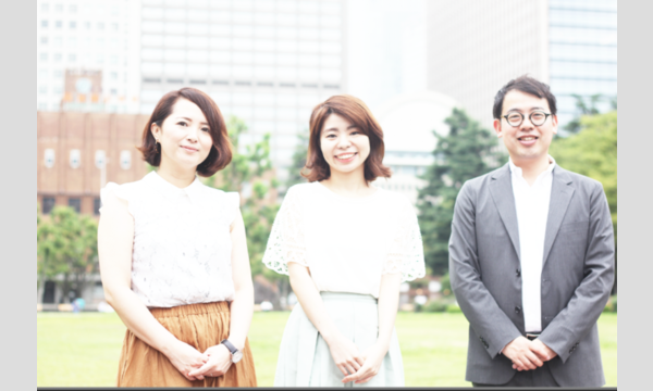 【アンリーシュ主催お茶会】医療的ケア児家族で集まって話そう イベント画像2