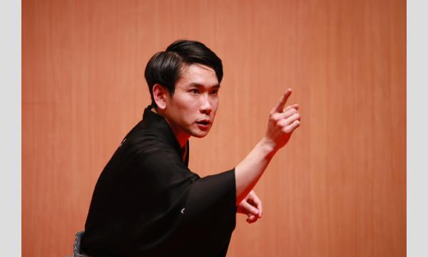 桂銀治落語会　その5 イベント画像3