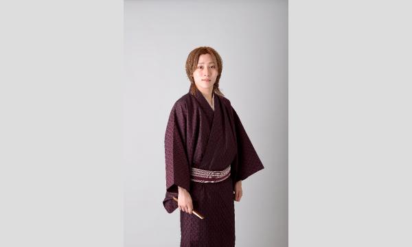 三遊亭ごはんつぶ落語ライブin福岡vol.8 in福岡イベント