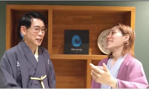 ごはんつぶと銀治　落語ライブin福岡 in福岡イベント