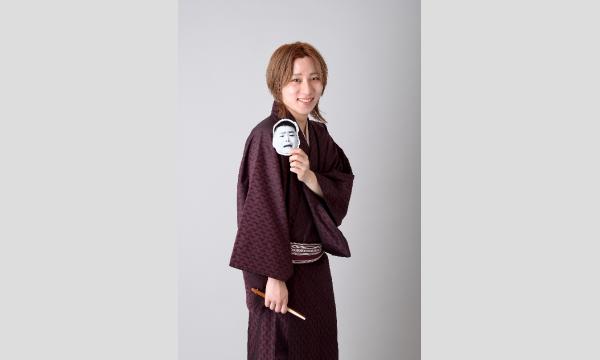 ごはんつぶと銀治　落語ライブin福岡 イベント画像2