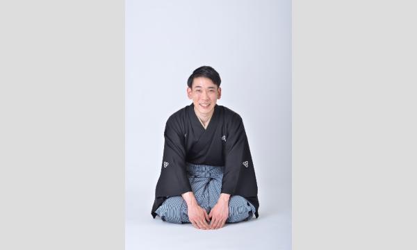 ごはんつぶと銀治　落語ライブin福岡 イベント画像3