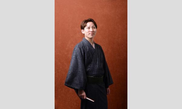 三遊亭ごはんつぶ落語ライブin福岡vol.10 in福岡イベント