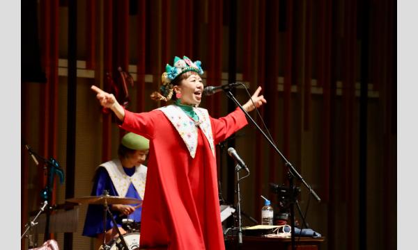 おやこんぼwithROCO☆2025参加申込 in静岡イベント