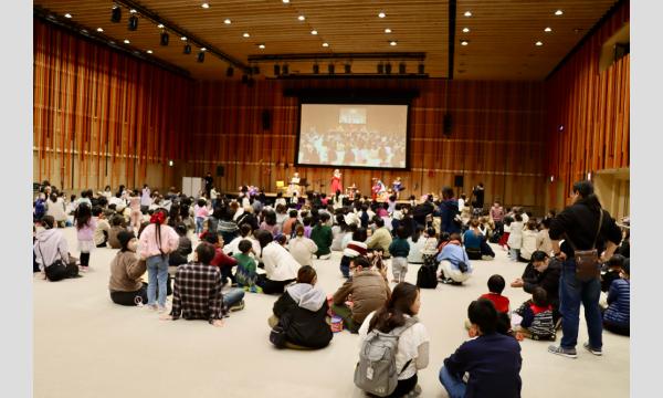 おやこんぼwithROCO☆2025参加申込 イベント画像2