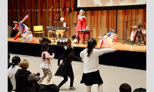 おやこんぼwithROCO☆2025参加申込 イベント画像3