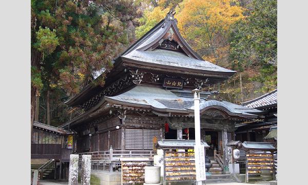 10月5日（日）開催！ONSEN・ガストロノミーウォーキング in 信州上田 イベント画像3