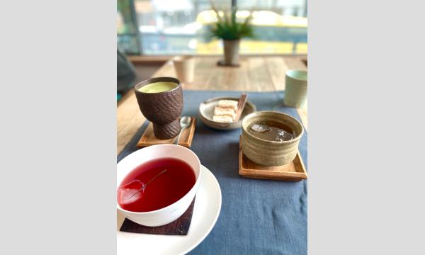 お茶旅講座　第46回　韓方の町「大邱」で学ぶ心とカラダにやさしい旅～ティーセラピーと韓国第３の都市「大邱」の最新お茶事情 イベント画像3