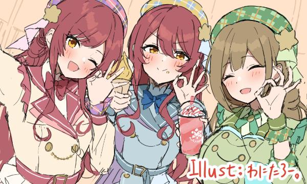 【事後支援】円環愛知アルストロメリア応援広告