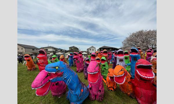 ティラノレース東京・立川　ラストラン