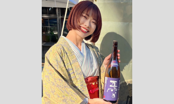 和酒巡りブース＠JHCF2025 イベント画像2