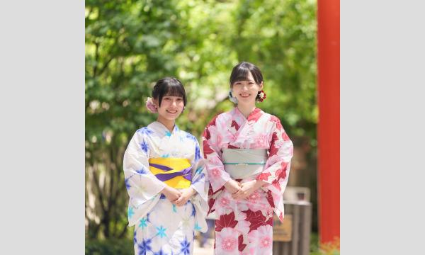 浴衣でアフタヌーンティーTOKYO イベント画像1