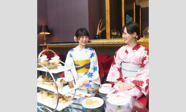浴衣でアフタヌーンティーTOKYO イベント画像3