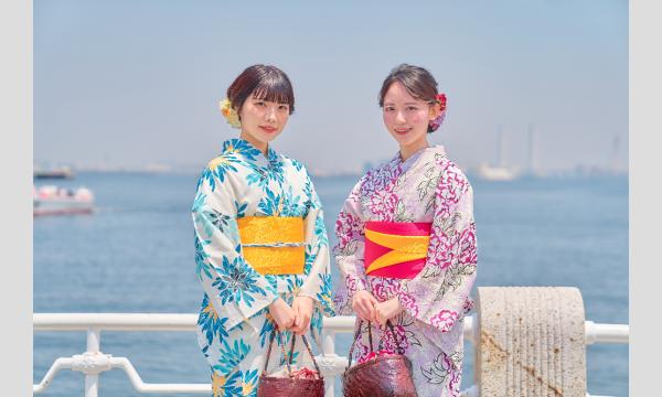【8月分】浴衣でアフタヌーンティー イベント画像1