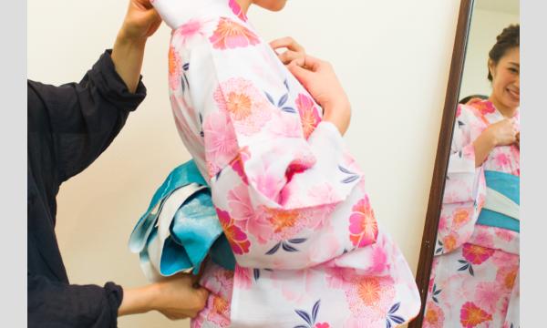 【8月分】浴衣でアフタヌーンティー イベント画像2