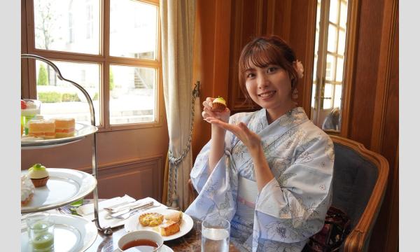 【8月分】浴衣でアフタヌーンティー イベント画像3