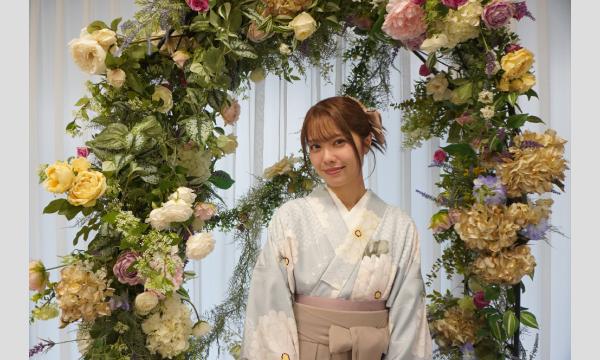【12月分】袴でおでかけ　花フォトリップ in神奈川イベント