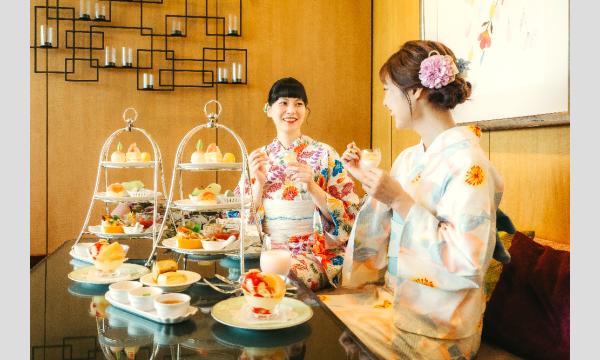 【7月分】浴衣でアフタヌーンティー イベント画像2