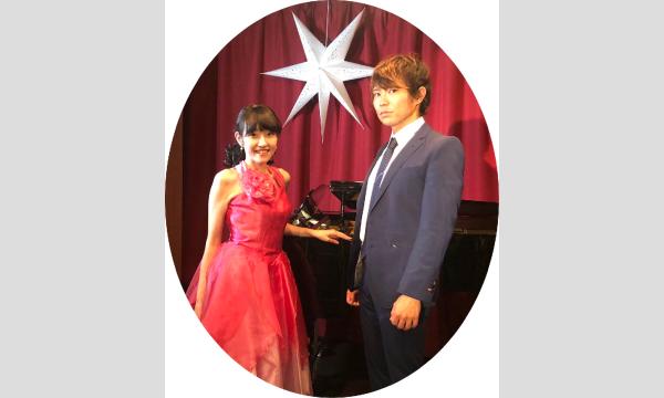 第3回ファミリーコンサートin Kaiyo イベント画像2