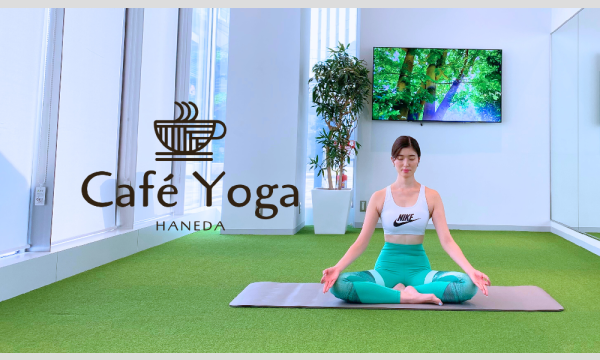 【2025年8月11(祝月),17日(日)】Cafe Yoga イベント画像1