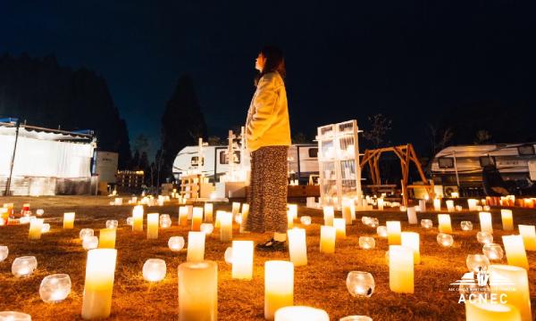 阿蘇キャンドルナイト　2025 イベント画像3