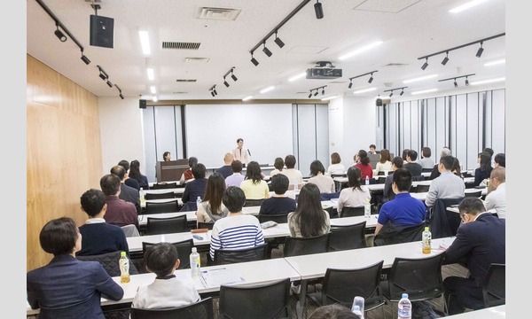 ビジネスと家庭を繁栄させる冥想講座 イベント画像2