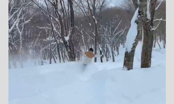 スノーウェーブパーク白鳥高原【早割シーズン券】 イベント画像2