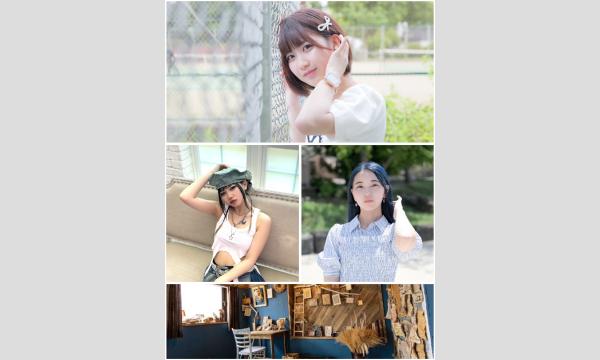 ALPHA撮影会のALPHA撮影会　2024年9月7日(土)　キューブスタジオ(都内スタジオ)イベント