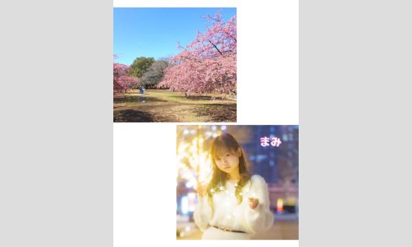 ALPHA撮影会のALPHA撮影会　2025年3月30日(日)　代々木・(桜)イベント