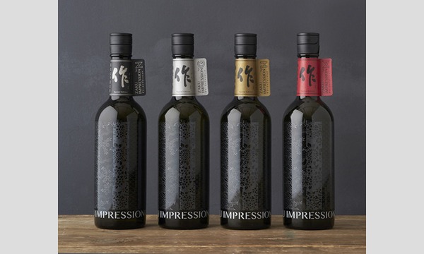 三重県北勢のSAKEと食のマリアージュを楽しむ会（第２部）「作」「久波奈」「田光」の３蔵元によるトークショーも！ イベント画像2