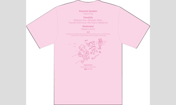ハタラキカタソニック2019 イベント画像3