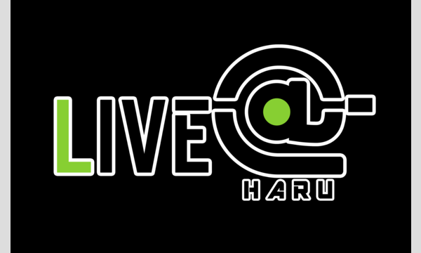 LIVE-@-（ライブエー）HARU in東京イベント