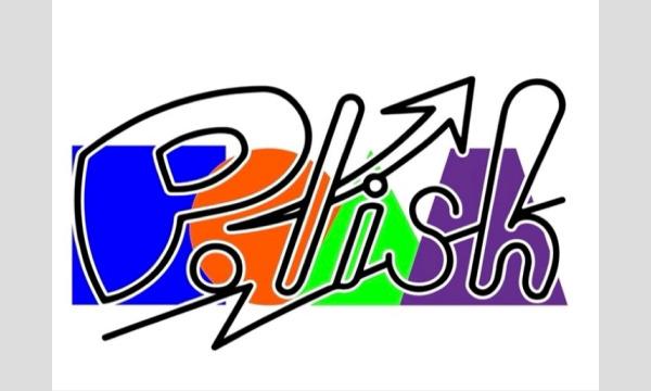 dunk hops／TRYCREW BOYS／SONIC SQUAD／Po-lish ミニライブ＆特典会 イベント画像1