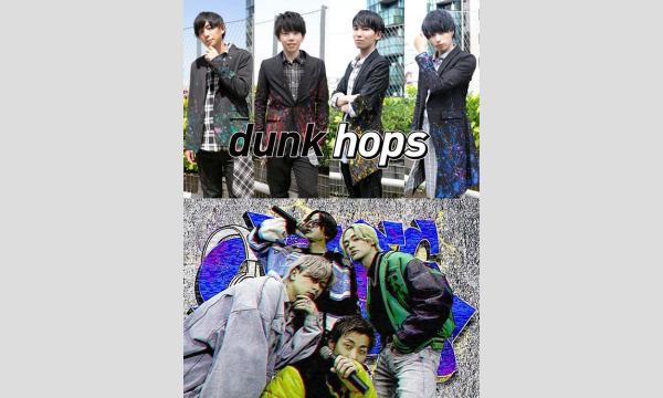 dunk hops／TRYCREW BOYS／SONIC SQUAD／Po-lish ミニライブ＆特典会 イベント画像3
