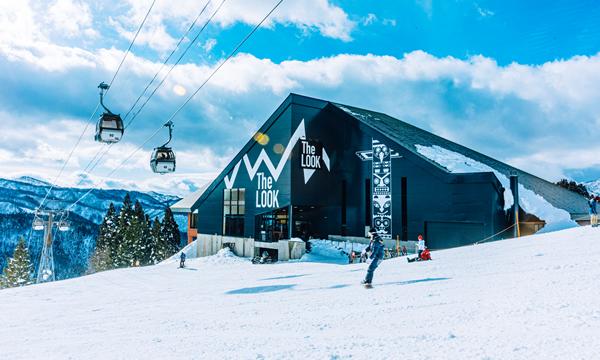 ウイングヒルズ白鳥リゾート早割リフト券 イベント画像3