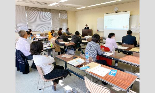 第4回K-Labo「１８歳成人を知る」 イベント画像1