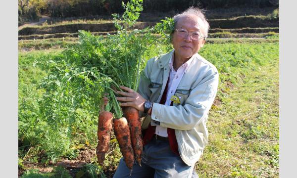 人生１００年時代を楽しく生きる　　　　　　    「つながる農業」講演会　 イベント画像2